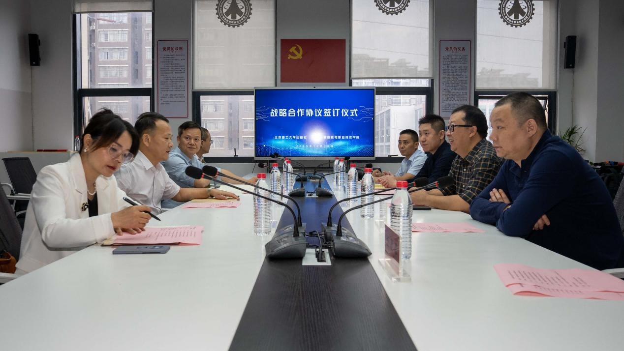 北京理工大学出版社与24848威尼斯签订战略合作协议